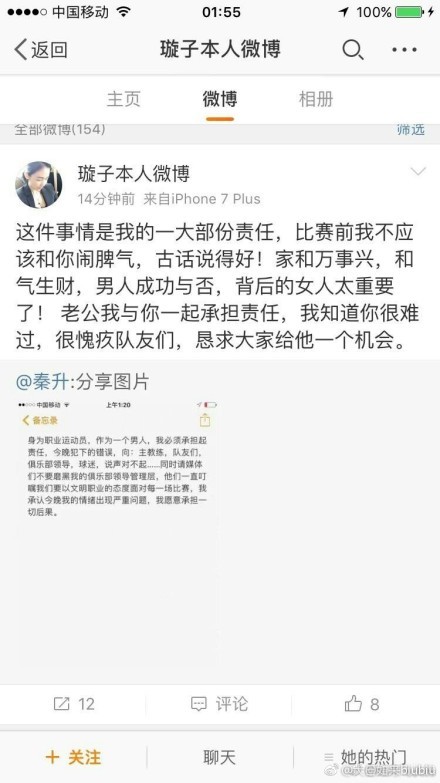 此次发布的预告中，由凯莉;库恩饰演的单身母亲因破产走投无路带着两个孩子来到了一处偏远小镇，住进了家人留下的破旧农舍开启新生活